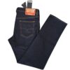 Calça jeans masculina Diesel