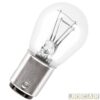 LAMPADA 2 POLOS 12V PHILIPS 12499CP